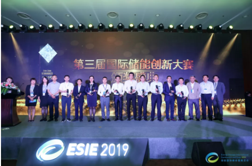 首页- Bwin必赢集团有限公司官方网站