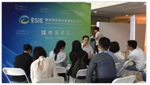 首页- Bwin必赢集团有限公司官方网站