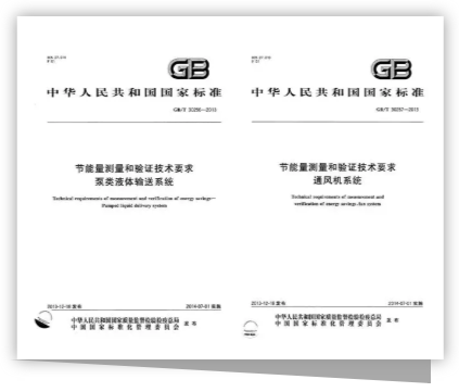 首页- Bwin必赢集团有限公司官方网站