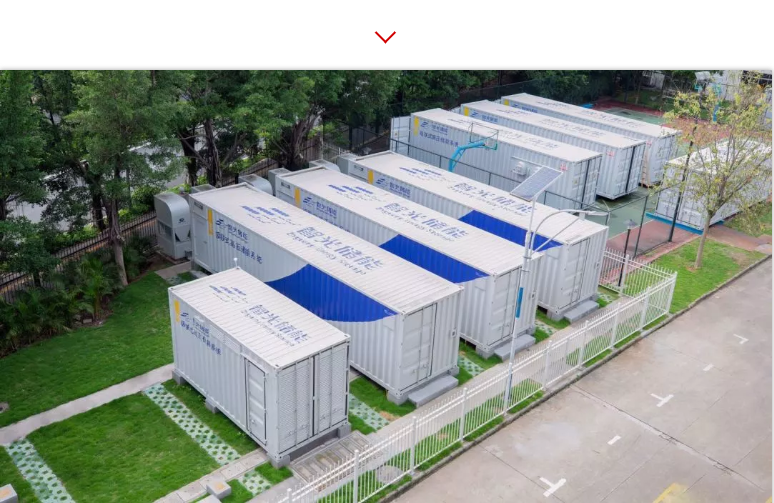 首页- Bwin必赢集团有限公司官方网站