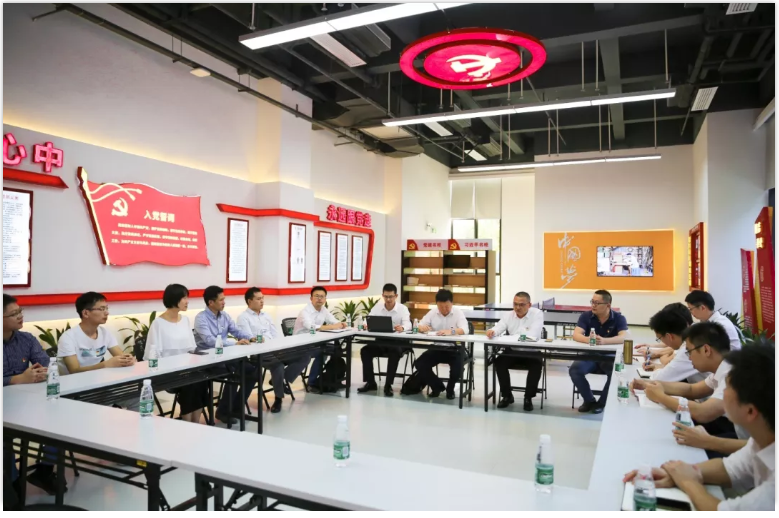 首页- Bwin必赢集团有限公司官方网站