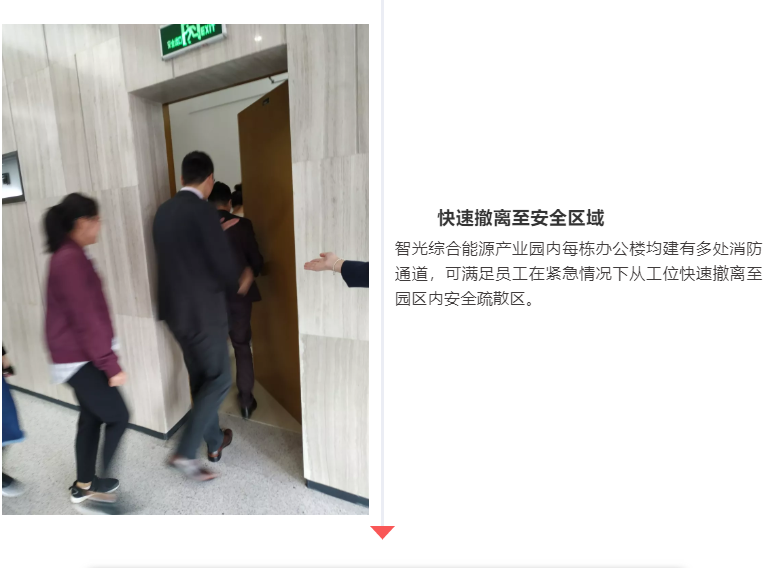 首页- Bwin必赢集团有限公司官方网站