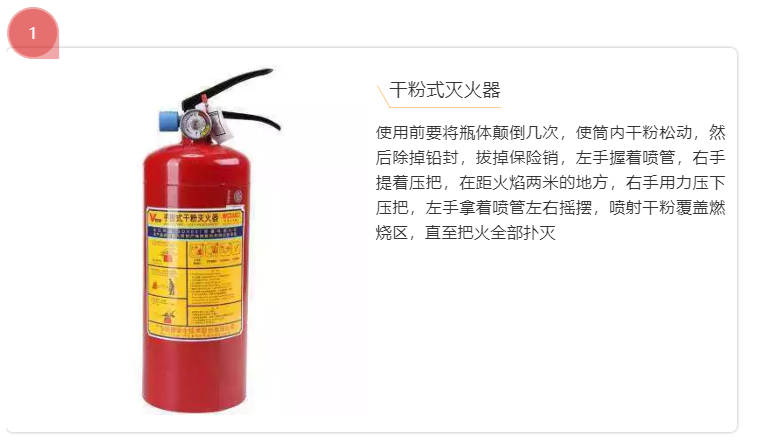 首页- Bwin必赢集团有限公司官方网站