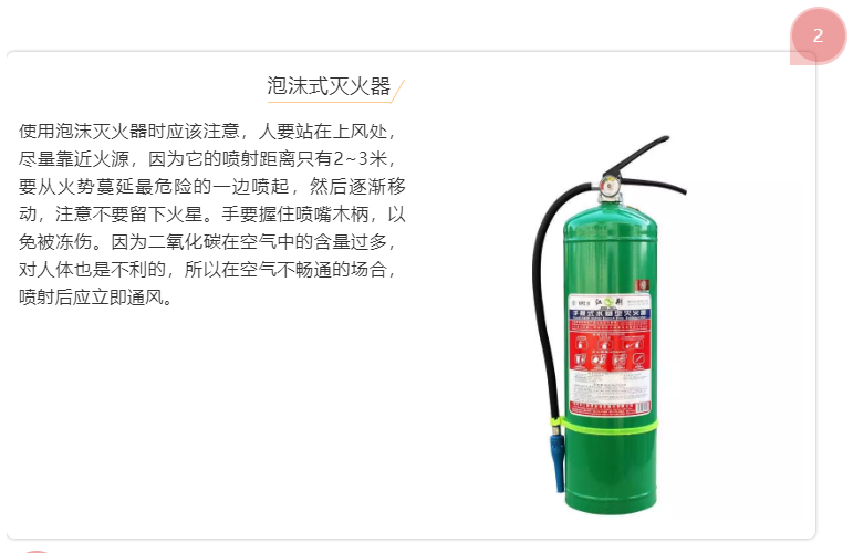 首页- Bwin必赢集团有限公司官方网站