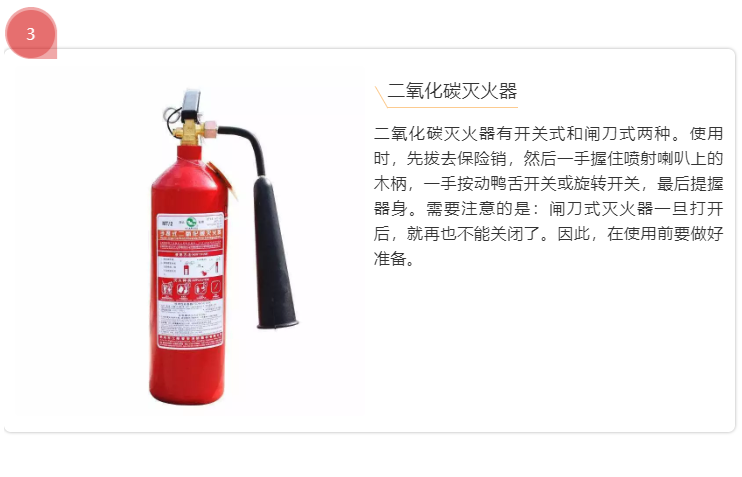 首页- Bwin必赢集团有限公司官方网站