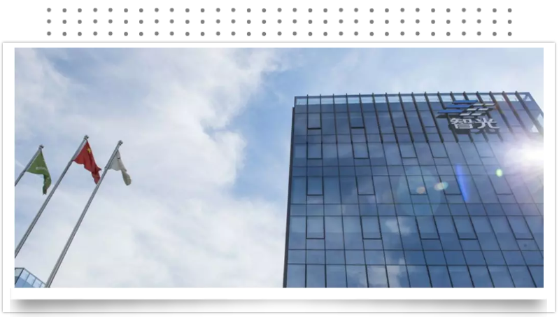 首页- Bwin必赢集团有限公司官方网站