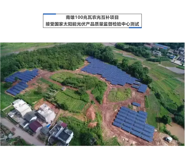 首页- Bwin必赢集团有限公司官方网站