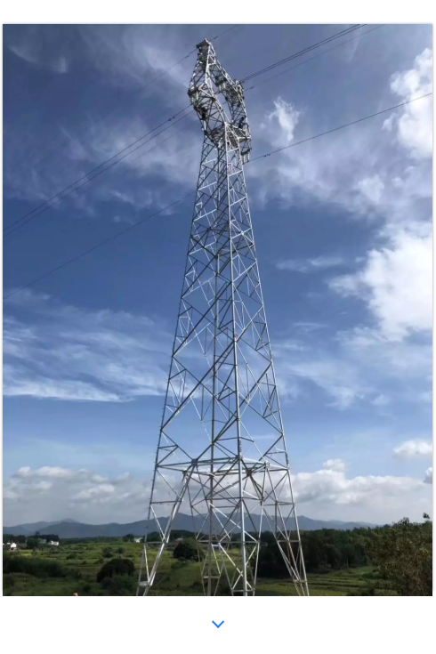 首页- Bwin必赢集团有限公司官方网站