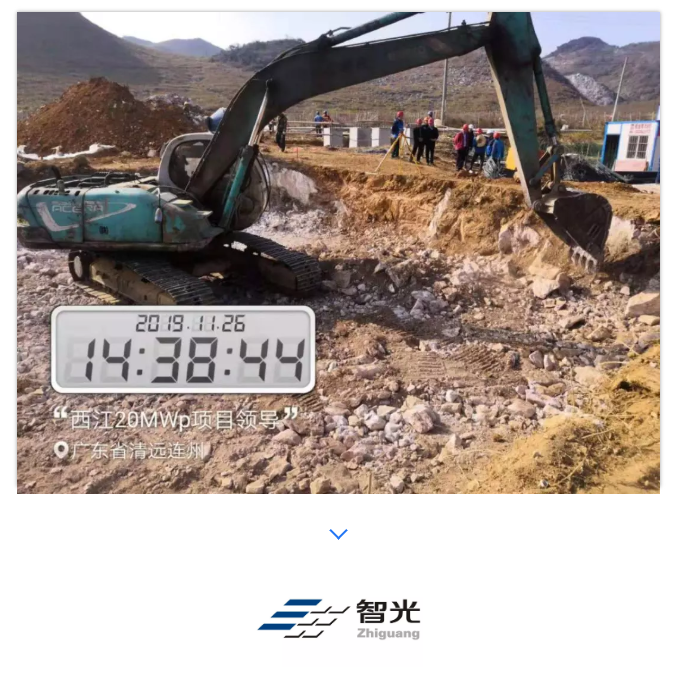 首页- Bwin必赢集团有限公司官方网站