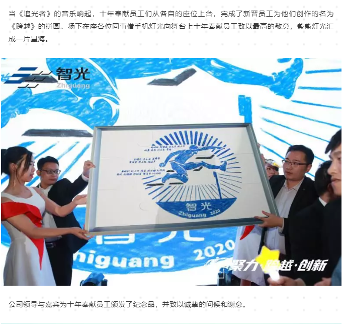 首页- Bwin必赢集团有限公司官方网站