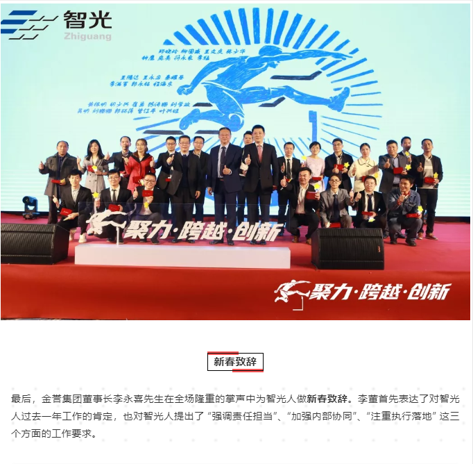 首页- Bwin必赢集团有限公司官方网站