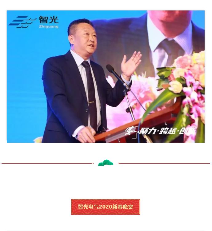 首页- Bwin必赢集团有限公司官方网站