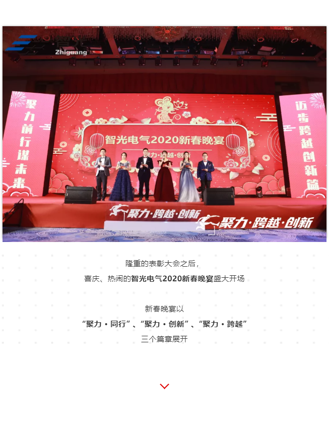 首页- Bwin必赢集团有限公司官方网站