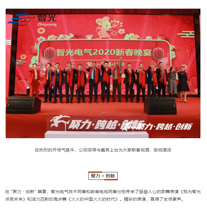 首页- Bwin必赢集团有限公司官方网站