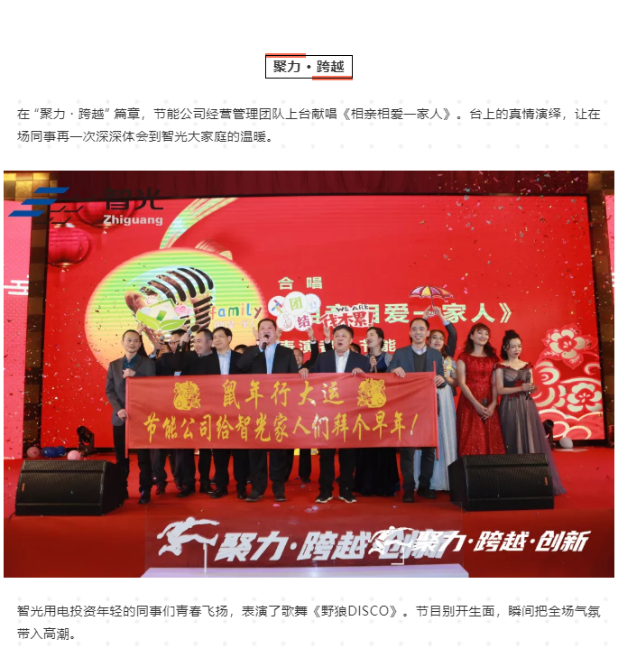 首页- Bwin必赢集团有限公司官方网站