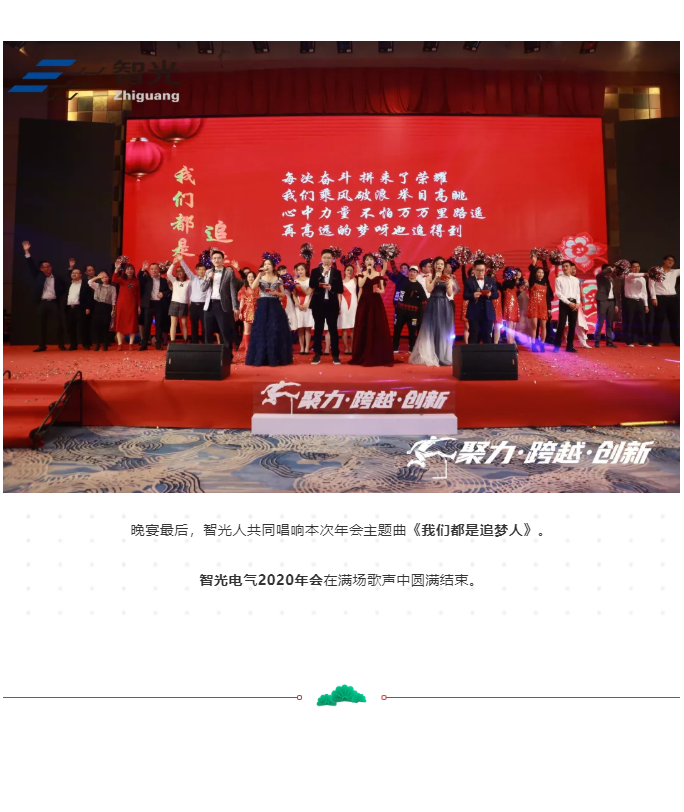 首页- Bwin必赢集团有限公司官方网站