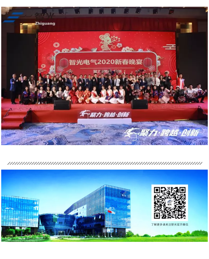 首页- Bwin必赢集团有限公司官方网站