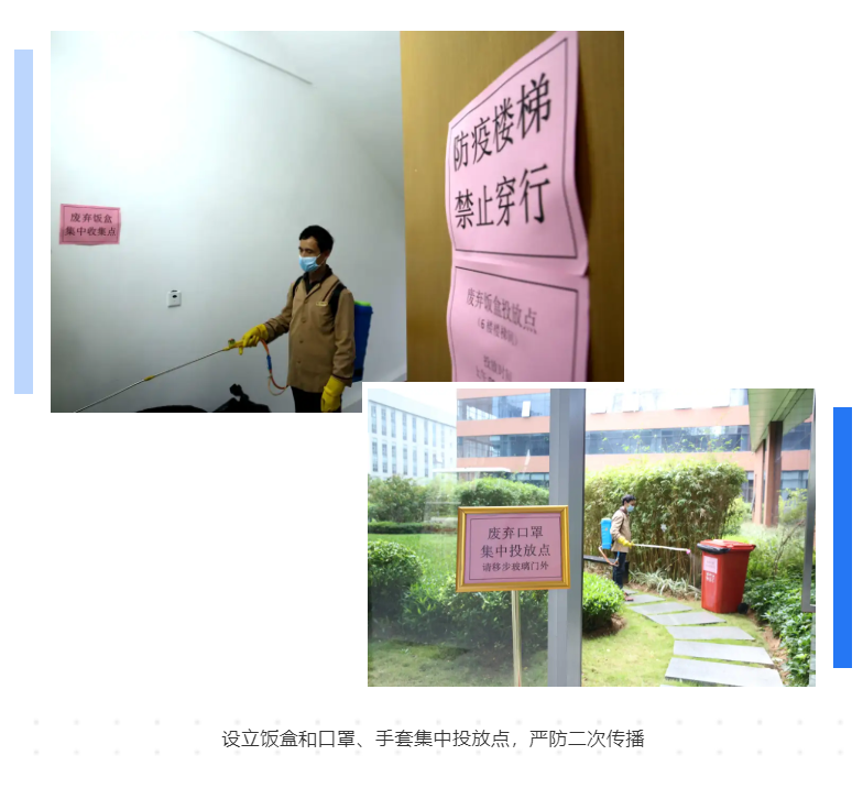 首页- Bwin必赢集团有限公司官方网站