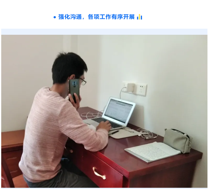 首页- Bwin必赢集团有限公司官方网站