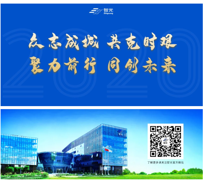 首页- Bwin必赢集团有限公司官方网站