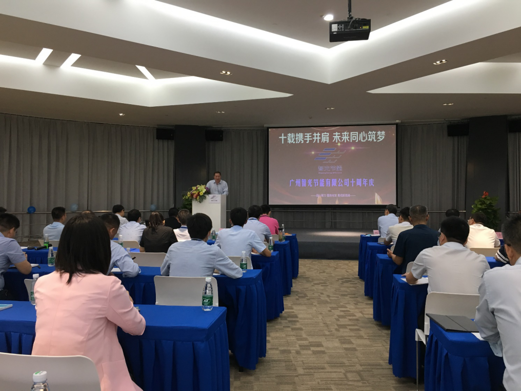 首页- Bwin必赢集团有限公司官方网站