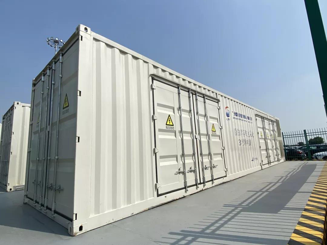 首页- Bwin必赢集团有限公司官方网站