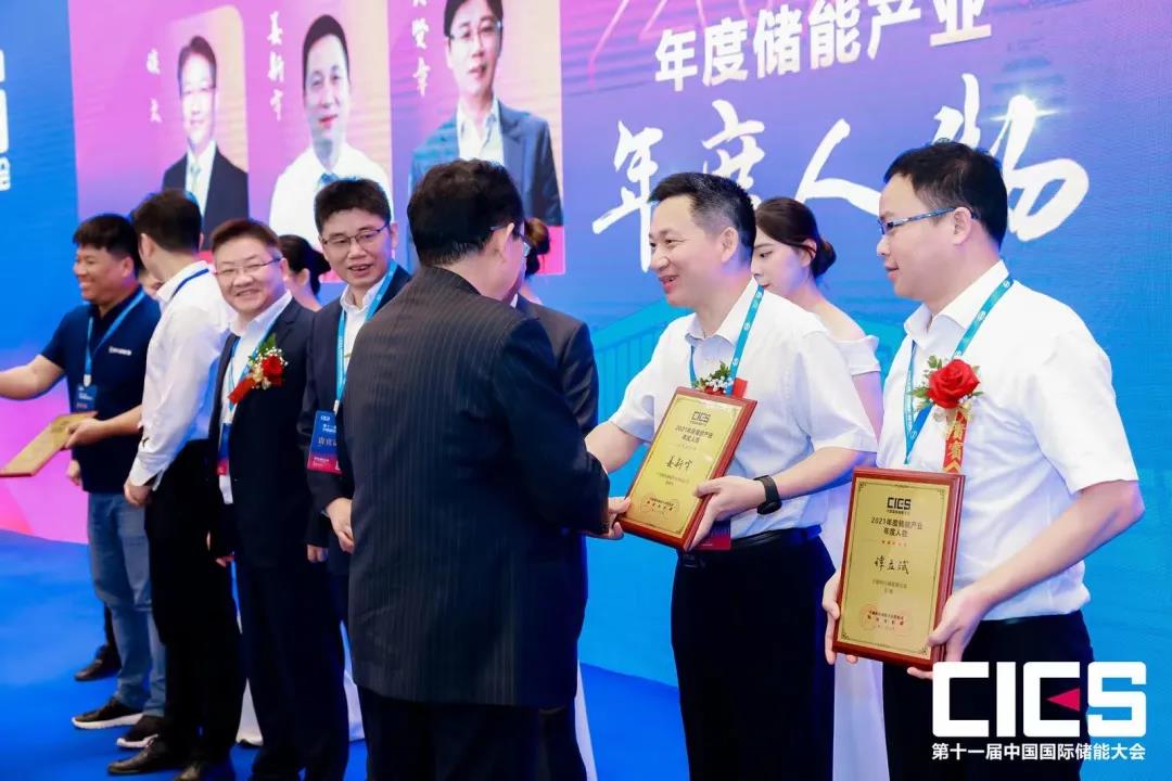 首页- Bwin必赢集团有限公司官方网站