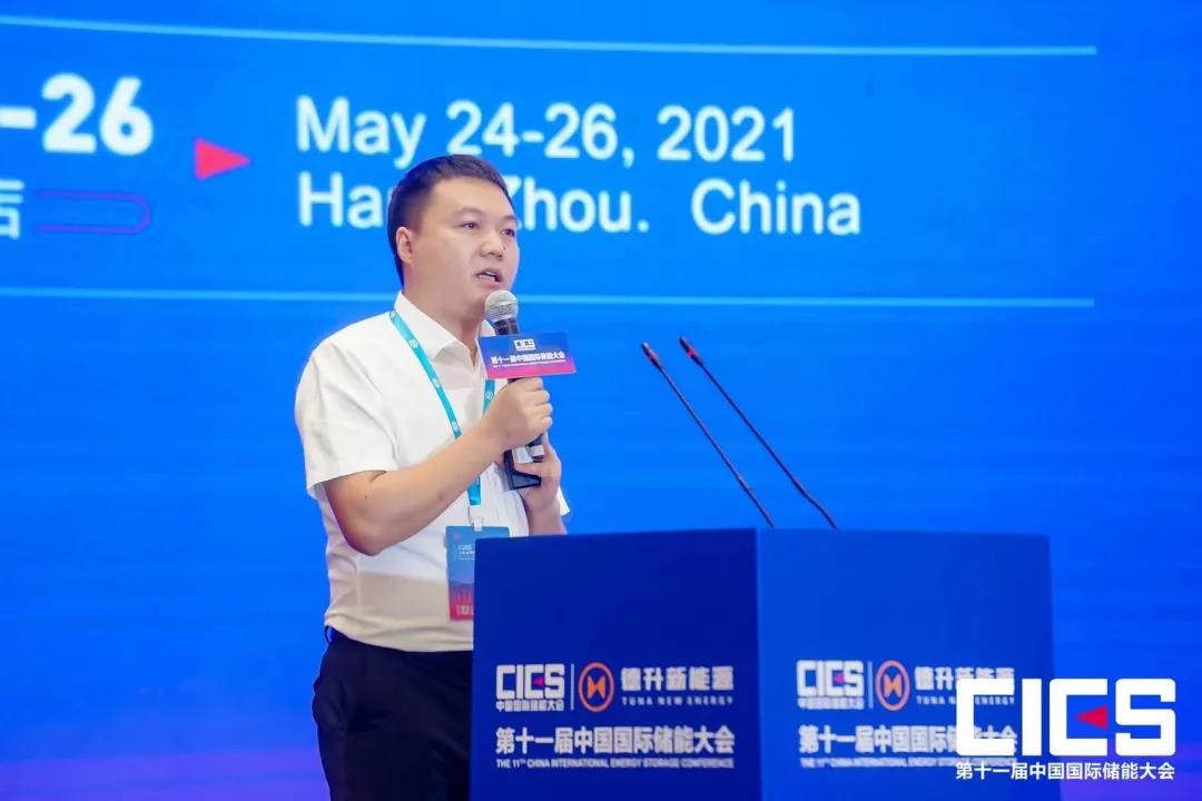 首页- Bwin必赢集团有限公司官方网站