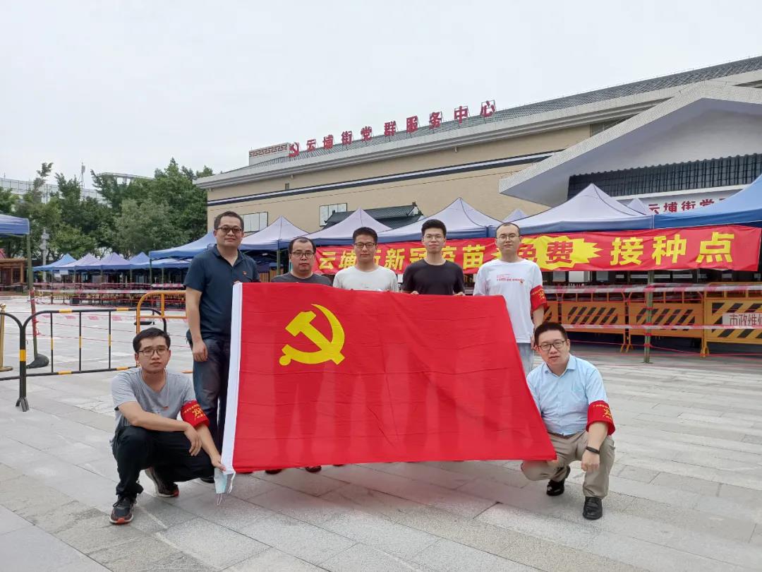 首页- Bwin必赢集团有限公司官方网站