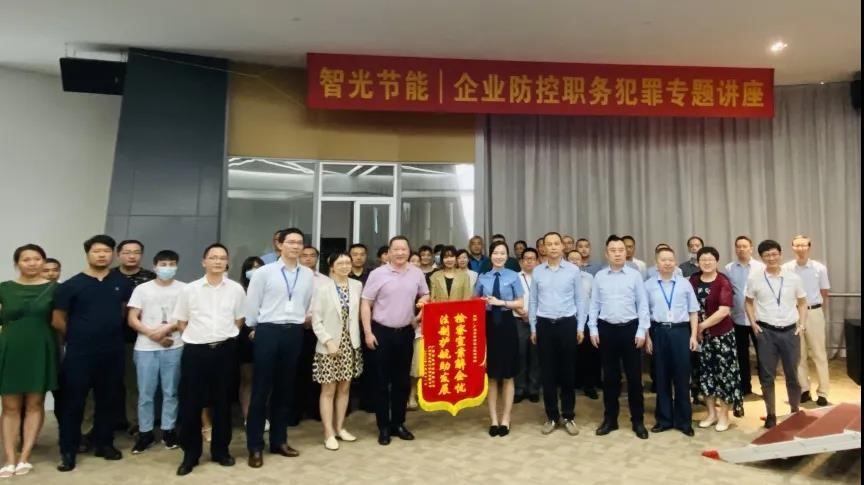 首页- Bwin必赢集团有限公司官方网站