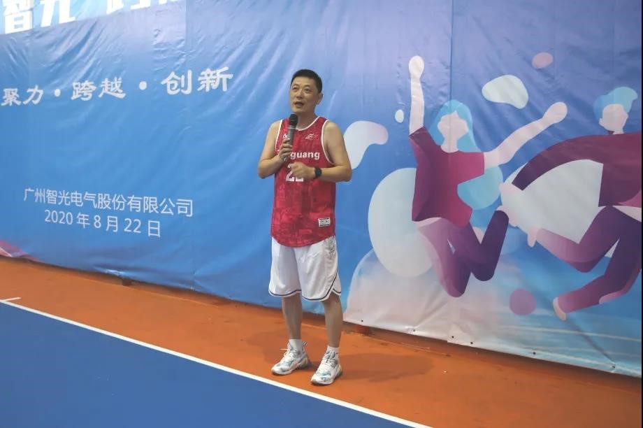 首页- Bwin必赢集团有限公司官方网站