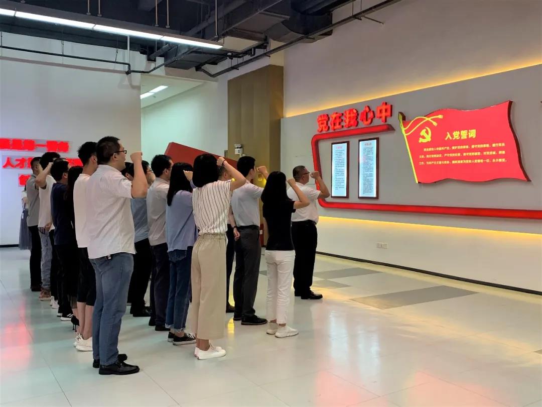 首页- Bwin必赢集团有限公司官方网站