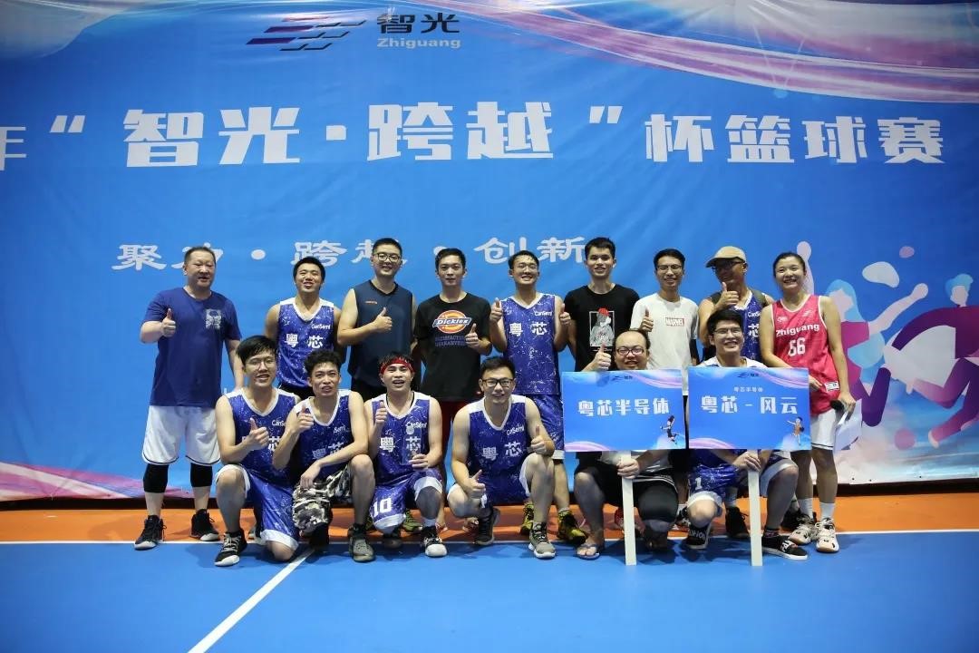 首页- Bwin必赢集团有限公司官方网站