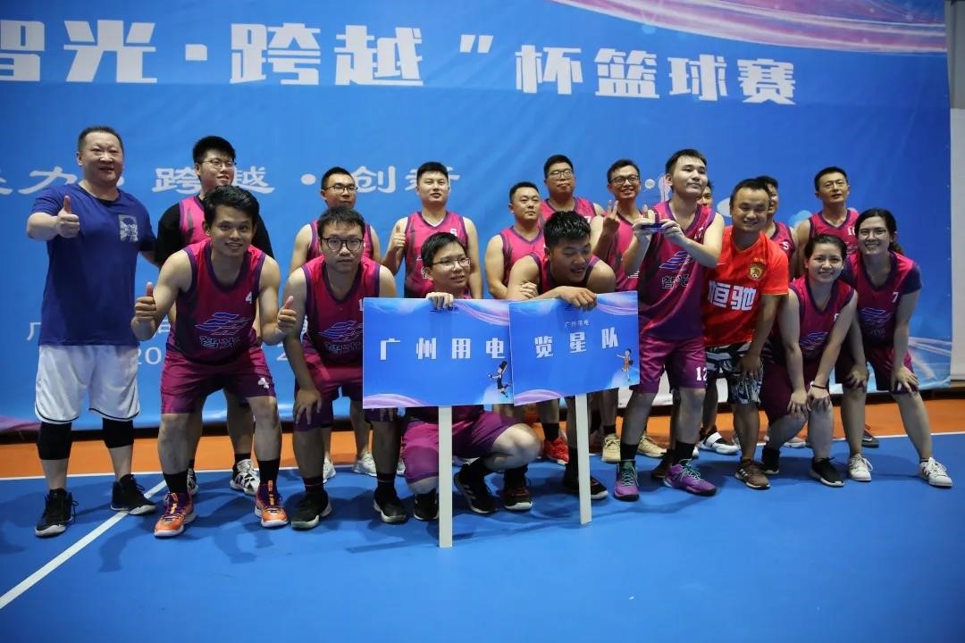 首页- Bwin必赢集团有限公司官方网站