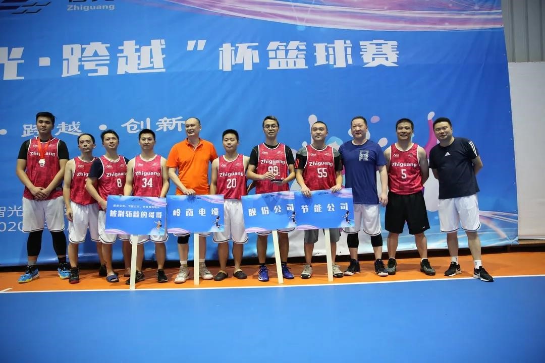 首页- Bwin必赢集团有限公司官方网站