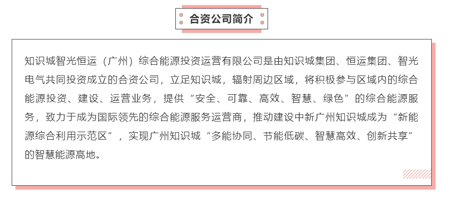 首页- Bwin必赢集团有限公司官方网站