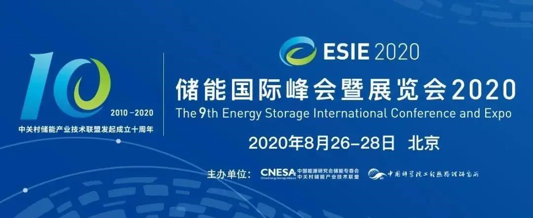 首页- Bwin必赢集团有限公司官方网站