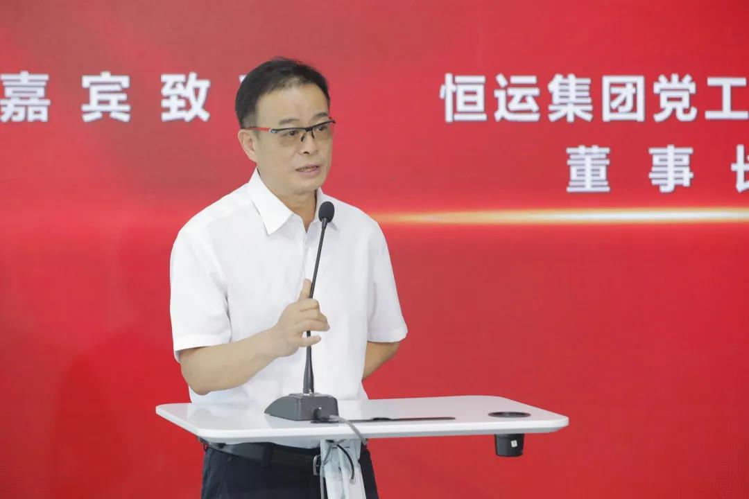 首页- Bwin必赢集团有限公司官方网站