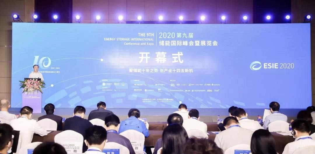 首页- Bwin必赢集团有限公司官方网站