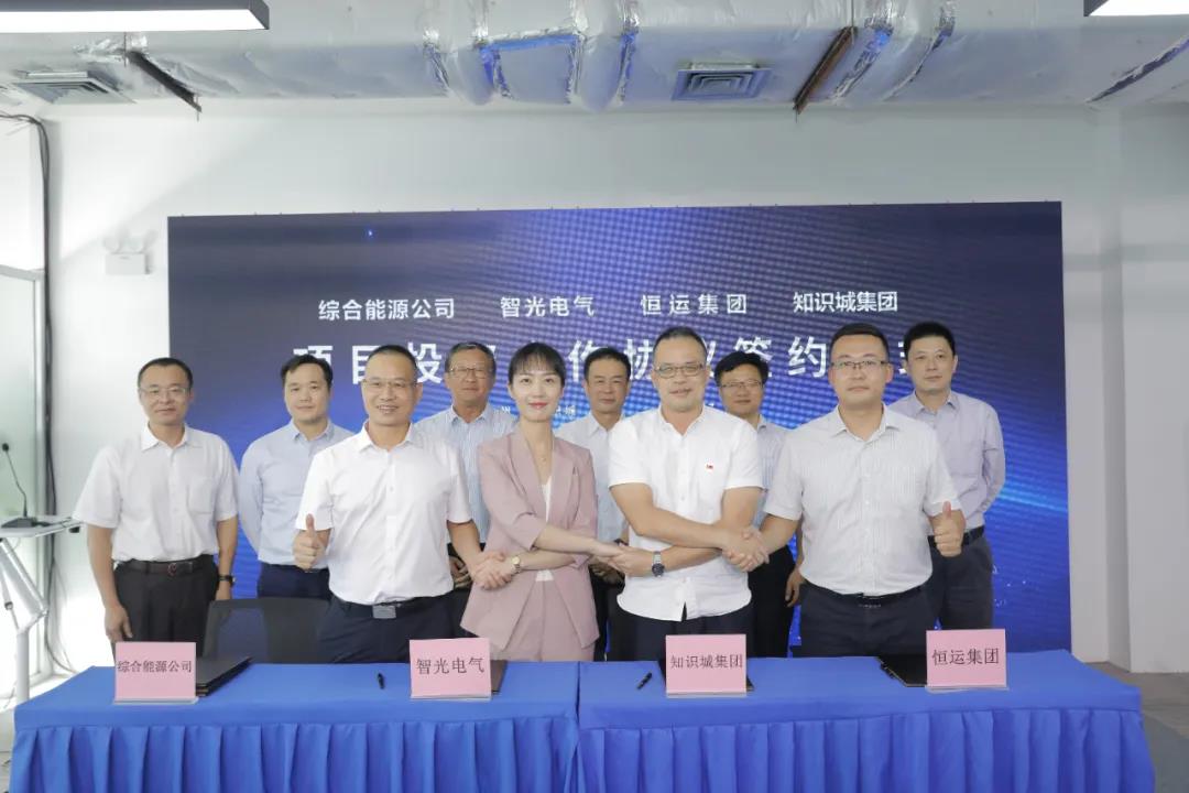 首页- Bwin必赢集团有限公司官方网站