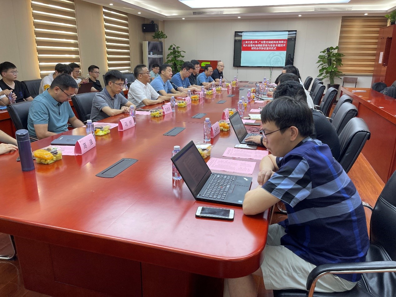 首页- Bwin必赢集团有限公司官方网站