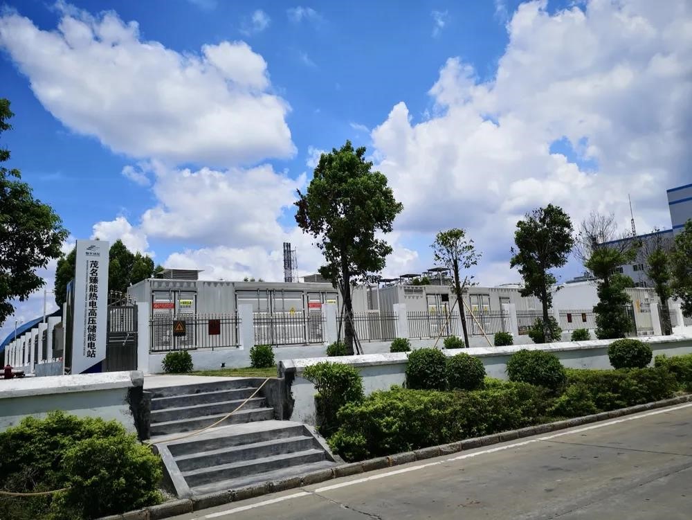 首页- Bwin必赢集团有限公司官方网站