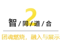 首页- Bwin必赢集团有限公司官方网站