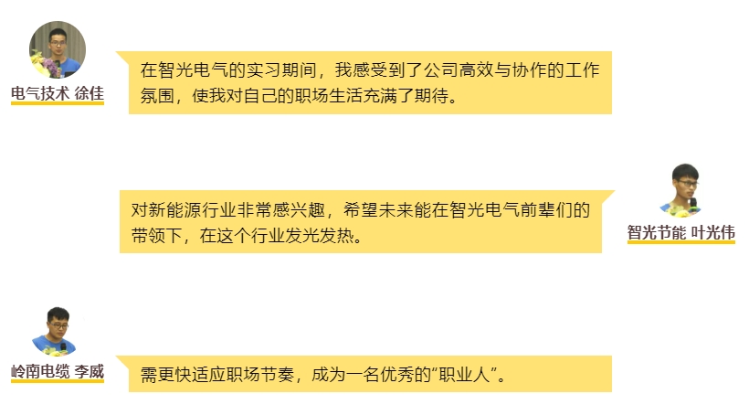 首页- Bwin必赢集团有限公司官方网站