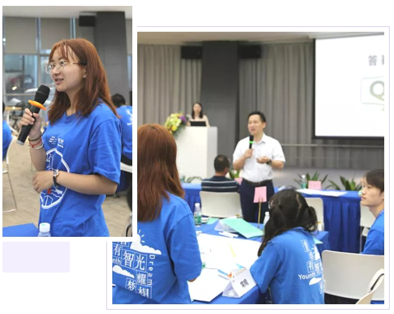 首页- Bwin必赢集团有限公司官方网站