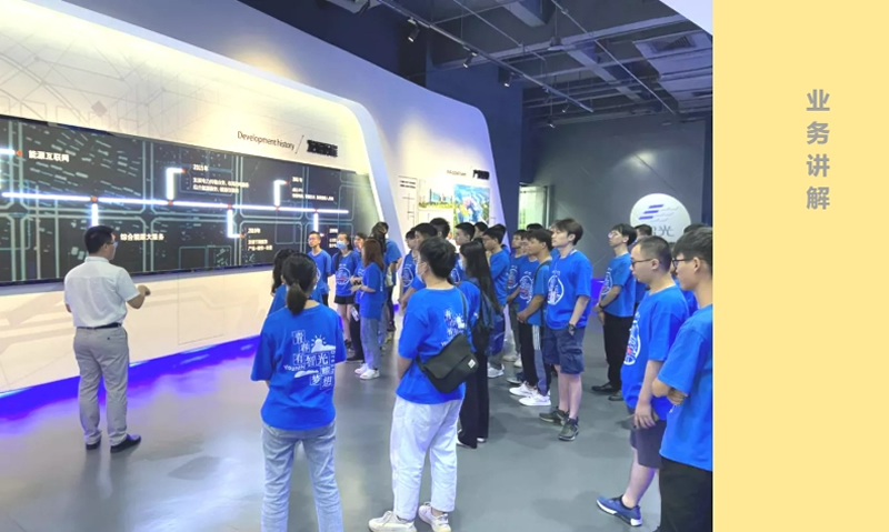 首页- Bwin必赢集团有限公司官方网站