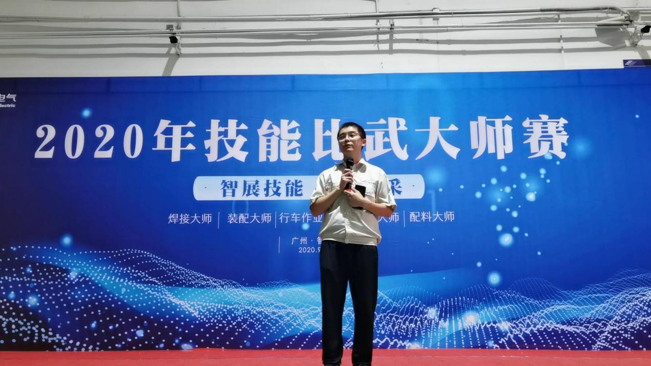 首页- Bwin必赢集团有限公司官方网站