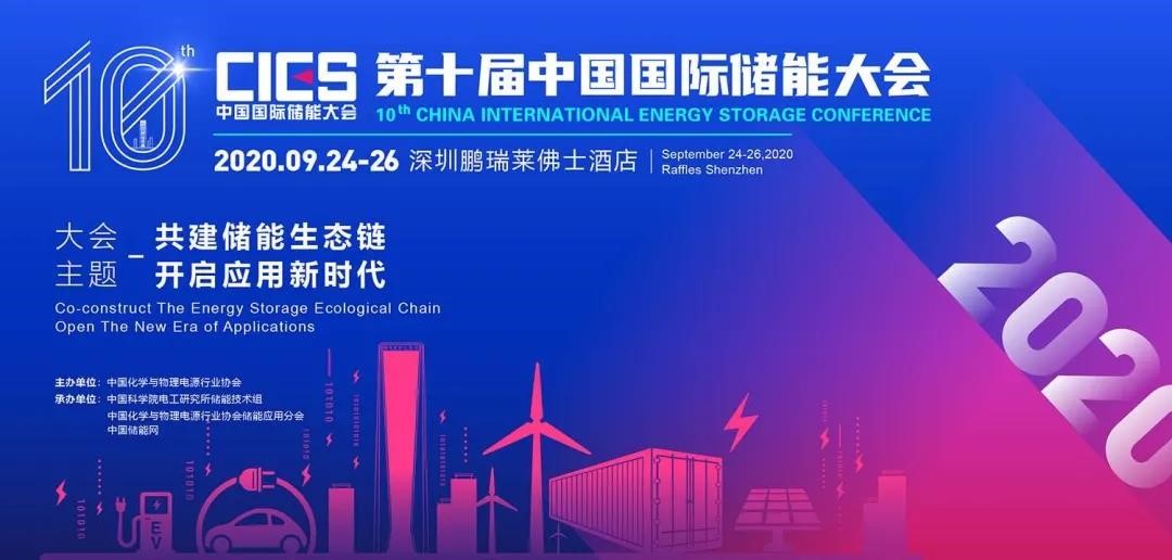 首页- Bwin必赢集团有限公司官方网站