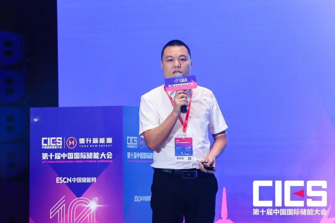 首页- Bwin必赢集团有限公司官方网站