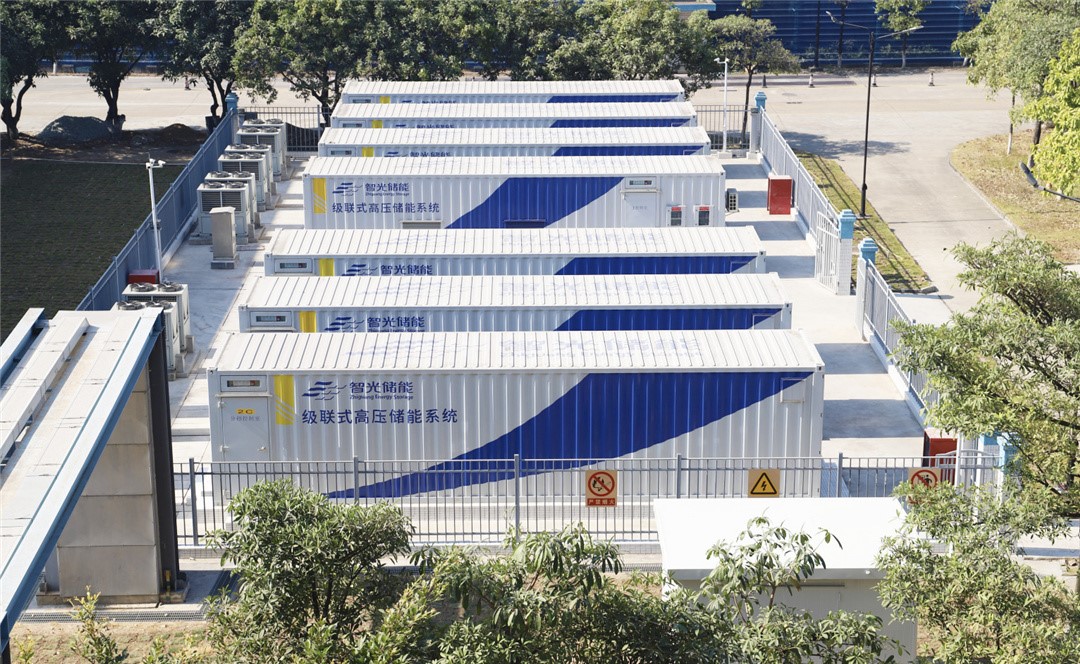 首页- Bwin必赢集团有限公司官方网站